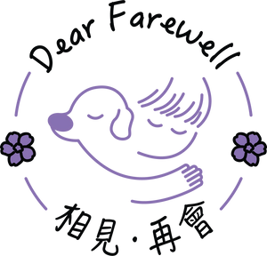 DearFarewell