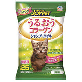 うるおうコラーゲン　シャンプータオル