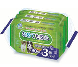 ペット用ウェットティッシュ